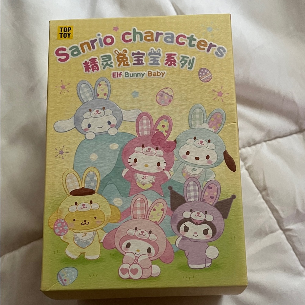Sanrio Elf Bunny Baby Plush Set - Pastel Colors